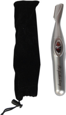 75% OFF on Bi-Feather King Hair Removing and Shaving Jai001 Shaver 75% OFF on Bi-Feather King Hair Removing and Shaving Jai001 Shaver