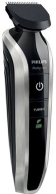 Philips Multi Purpose Grooming Set QG3382 Trimmer For Men