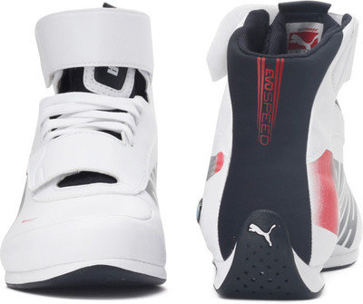 bmw high ankle shoes