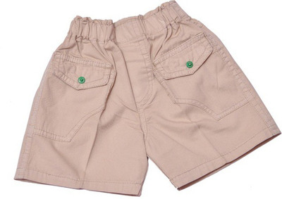 36% OFF on Olio Kids Solid Baby Boy's Basic Shorts 36% OFF on Olio Kids Solid Baby Boy's Basic Shorts