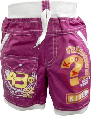 Kooka Kids Solid Baby Boy's Basic Shorts Kooka Kids Solid Baby Boy's Basic Shorts