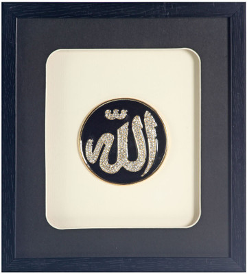 81% OFF on Auraa Allah Showpiece - 9 cm 81% OFF on Auraa Allah Showpiece - 9 cm