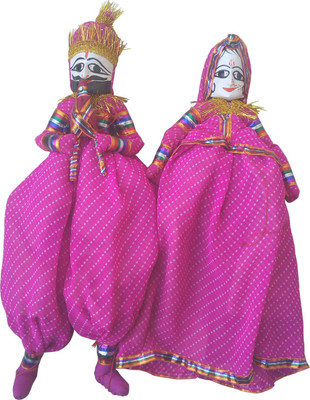 14% OFF on Sreeja Bilo Sillo Showpiece - 60 cm