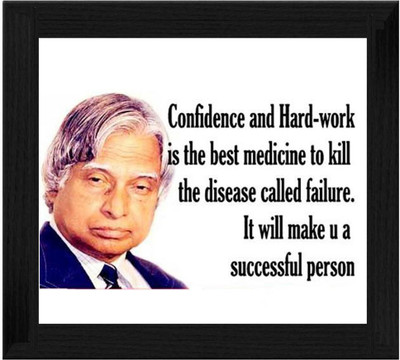 44% OFF on Ellicon B482 Motivational Quotes Showpiece - 19.5 cm