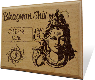 41% OFF on Tiedribbons Bhagwan Shiv Brown Engraved Plaque Showpiece - 20 cm