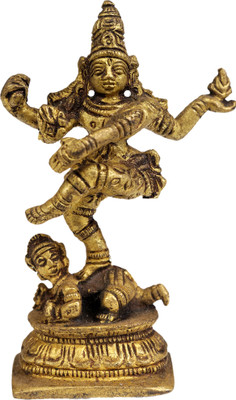 20% OFF on Exotic India Nataraja (Small Statue) Showpiece - 7.111999999999999 cm 20% OFF on Exotic India Nataraja (Small Statue) Showpiece - 7.111999999999999 cm