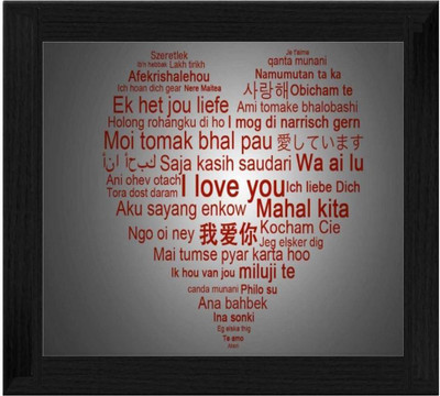 44% OFF on Ellicon B300 Love Quotes Showpiece - 19.5 cm