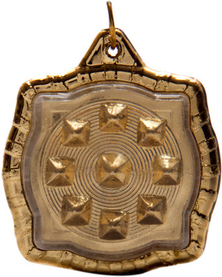 Yak International Micro Pyramid Pendent Vastu Pyramid for protection from negativity Showpiece - Yak International Micro Pyramid Pendent Vastu Pyramid for protection from negativity Showpiece -