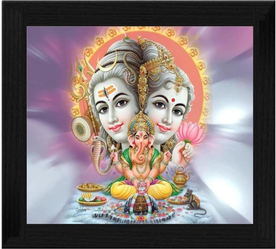 44% OFF on Ellicon B128 God Shiva Showpiece - 19.5 cm 44% OFF on Ellicon B128 God Shiva Showpiece - 19.5 cm