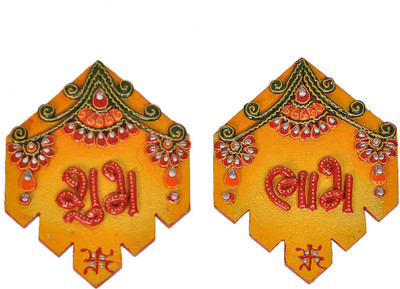 68% OFF on Little India Kundan Work Handmade Shubh Labh Door Hangings 277 Showpiece - 5 cm 68% OFF on Little India Kundan Work Handmade Shubh Labh Door Hangings 277 Showpiece - 5 cm
