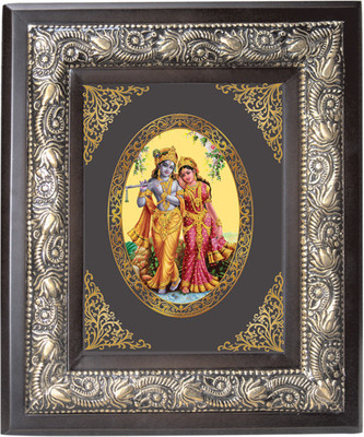 Diviniti Radha Krishna Showpiece - 26 cm Diviniti Radha Krishna Showpiece - 26 cm