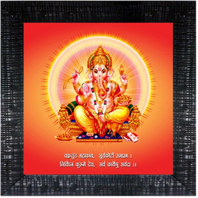 48% OFF on Toysrin Showpiece - 30 cm