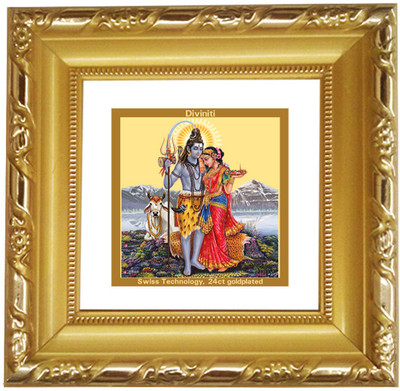 Diviniti Lord Shiva Showpiece - 10 cm Diviniti Lord Shiva Showpiece - 10 cm
