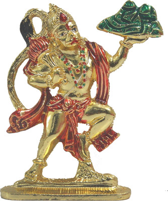 67% OFF on Jyoti Hanuman Big White Metal Statue Showpiece - 9.5 cm 67% OFF on Jyoti Hanuman Big White Metal Statue Showpiece - 9.5 cm