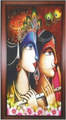 20% OFF on Wall Art Radha Krishna Flute Photo Frame Showpiece - 74 cm 20% OFF on Wall Art Radha Krishna Flute Photo Frame Showpiece - 74 cm