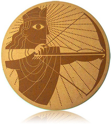 Engrave Rama the King Plaque Showpiece - 23 cm