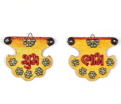 70% OFF on UFC Mart Kundan Work Fan Shape Shubh Labh Door Hangings Showpiece - 3 cm 70% OFF on UFC Mart Kundan Work Fan Shape Shubh Labh Door Hangings Showpiece - 3 cm