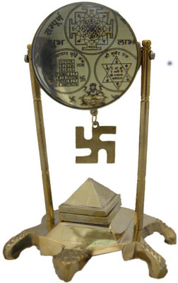 20% OFF on Divya Mantra Divine Tortoise Shree Yantra With Pyramid And Swastik Showpiece - 13.5 cm 20% OFF on Divya Mantra Divine Tortoise Shree Yantra With Pyramid And Swastik Showpiece - 13.5 cm