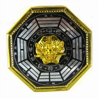 18% OFF on Vastughar Fu Dog Bagua Showpiece - 19 cm 18% OFF on Vastughar Fu Dog Bagua Showpiece - 19 cm