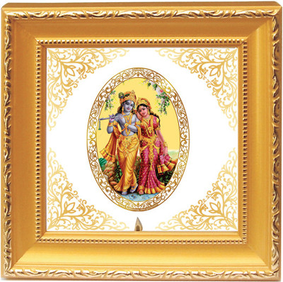 Diviniti Radha Krishna Showpiece - 10.2 cm Diviniti Radha Krishna Showpiece - 10.2 cm