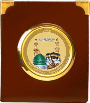 Diviniti Allah Showpiece - 3.1 cm Diviniti Allah Showpiece - 3.1 cm