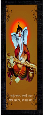 48% OFF on Toysrin Showpiece - 45 cm 48% OFF on Toysrin Showpiece - 45 cm