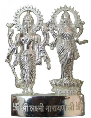 50% OFF on Raj Cottage Industries Vishnu Showpiece - 12 cm