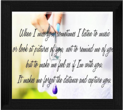 44% OFF on Ellicon B194 Father Daughter Quotes Showpiece - 19.5 cm