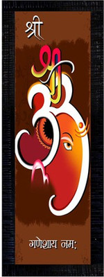 48% OFF on Toysrin Showpiece - 45 cm 48% OFF on Toysrin Showpiece - 45 cm