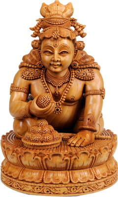 20% OFF on Exotic India Ladoo Gopala Showpiece - 17.78 cm 20% OFF on Exotic India Ladoo Gopala Showpiece - 17.78 cm