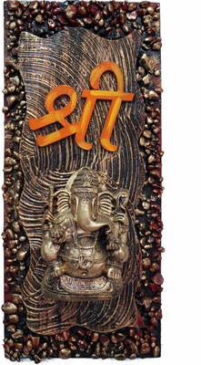 21% OFF on Krafthub Lord Ganesha Showpiece - 35.56 cm 21% OFF on Krafthub Lord Ganesha Showpiece - 35.56 cm