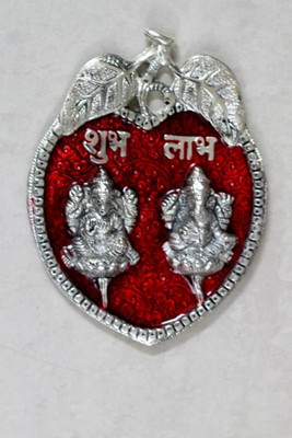 50% OFF on Native Rocks Laxmi Ganesha Showpiece - 19 cm 50% OFF on Native Rocks Laxmi Ganesha Showpiece - 19 cm