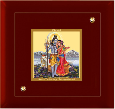 Diviniti Lord Shiva Showpiece - 10 cm Diviniti Lord Shiva Showpiece - 10 cm