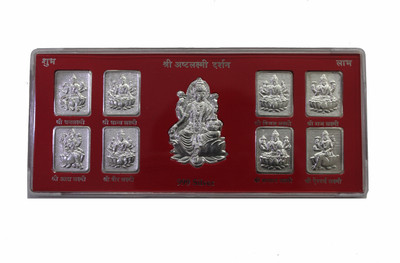 23% OFF on TOFA Lakshmi Ganesha Showpiece - 8 cm 23% OFF on TOFA Lakshmi Ganesha Showpiece - 8 cm