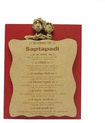 31% OFF on Earth Mural of Saptapadi Showpiece - 22.86 cm 31% OFF on Earth Mural of Saptapadi Showpiece - 22.86 cm