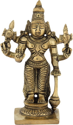 65% OFF on Priyakala Supreme Soul Maha Vishnu Showpiece - 12.7 cm 65% OFF on Priyakala Supreme Soul Maha Vishnu Showpiece - 12.7 cm