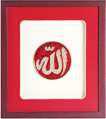 81% OFF on Auraa Allah Showpiece - 9 cm 81% OFF on Auraa Allah Showpiece - 9 cm