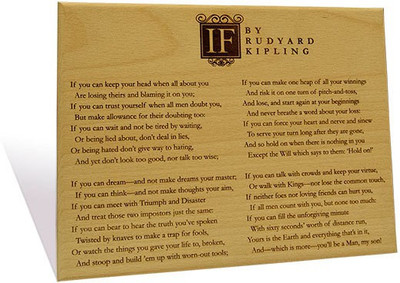 Engrave If Plaque Small Showpiece - 25 cm Engrave If Plaque Small Showpiece - 25 cm