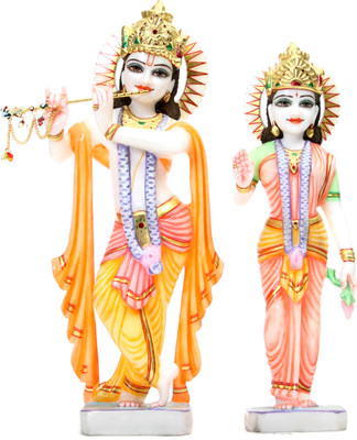 20% OFF on Exotic India Radha Krishna Showpiece - 28 cm 20% OFF on Exotic India Radha Krishna Showpiece - 28 cm