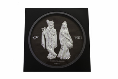 16% OFF on TOFA Radha Krishna Showpiece - 19 cm 16% OFF on TOFA Radha Krishna Showpiece - 19 cm