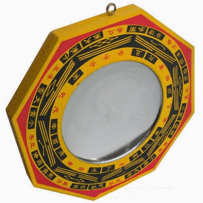 Vastughar Bagua Mirror ( 8 X 8 Inches ) For Good Fortune And Protection Showpiece - 20.32 cm Vastughar Bagua Mirror ( 8 X 8 Inches ) For Good Fortune And Protection Showpiece - 20.32 cm