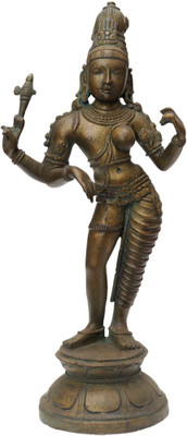 20% OFF on Exotic India Ardhanarishvara (Shiva-Shakti) Showpiece - 24.13 cm 20% OFF on Exotic India Ardhanarishvara (Shiva-Shakti) Showpiece - 24.13 cm