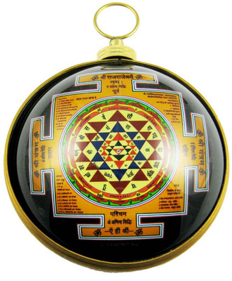 33% OFF on Eshoppee Yantra / vastu / Sidhh Astdhatu shree yantra big size Showpiece - 14 cm 33% OFF on Eshoppee Yantra / vastu / Sidhh Astdhatu shree yantra big size Showpiece - 14 cm