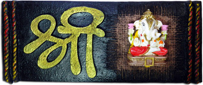 60% OFF on Anant Lord Ganesha Showpiece - 12 cm 60% OFF on Anant Lord Ganesha Showpiece - 12 cm