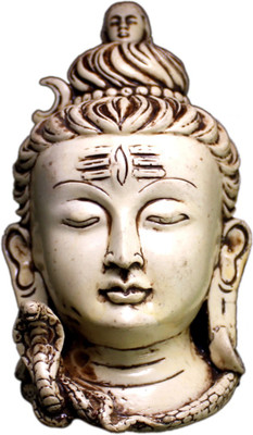 50% OFF on Amazing India Lord Shiva Idol Showpiece - 8.75 cm 50% OFF on Amazing India Lord Shiva Idol Showpiece - 8.75 cm