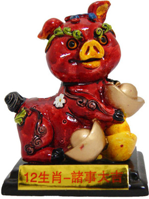 50% OFF on Divya Mantra Feng Shui Cat for goodluck Showpiece - 8 cm 50% OFF on Divya Mantra Feng Shui Cat for goodluck Showpiece - 8 cm