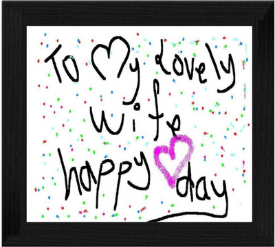 44% OFF on Ellicon B632 To My Lovely Wife Showpiece - 19.5 cm