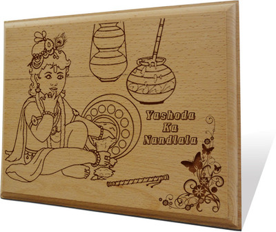 49% OFF on Tiedribbons Yashoda Ka Nandlala Engraved Plaque Showpiece - 20 cm 49% OFF on Tiedribbons Yashoda Ka Nandlala Engraved Plaque Showpiece - 20 cm