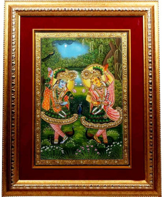 6% OFF on Swayambhu Radha Krishna Showpiece - 55.8 cm 6% OFF on Swayambhu Radha Krishna Showpiece - 55.8 cm