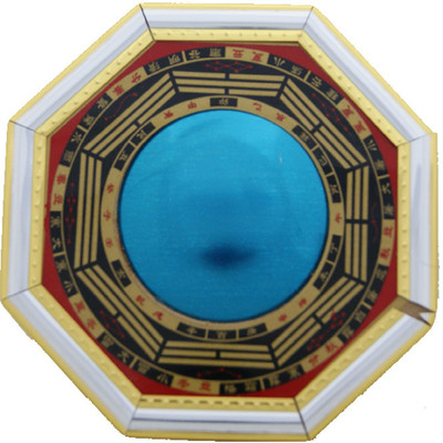 9% OFF on Divya Mantra Feng Shui Concave Mirror for Positive Energy Showpiece - 15.15 cm 9% OFF on Divya Mantra Feng Shui Concave Mirror for Positive Energy Showpiece - 15.15 cm
